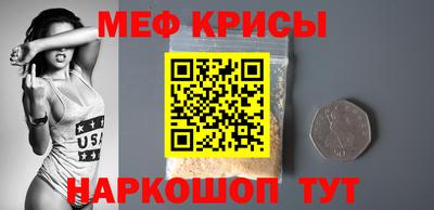 шишки Туймазы