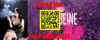 кокаин VHQ Татарск