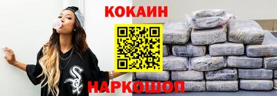а пвп мука Тверь