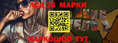 2c-b Тара