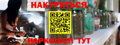 кокаин VHQ Татарск