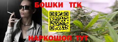 кокаин VHQ Татарск