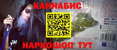 шишки Туймазы