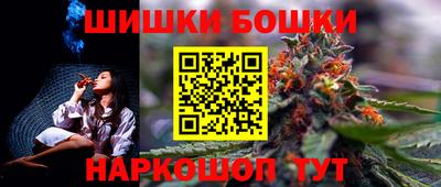 кокаин VHQ Татарск