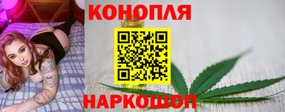 спиды Тулун