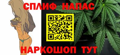 кокаин VHQ Татарск