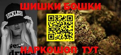 MDMA Premium VHQ Тула