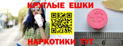а пвп мука Тверь