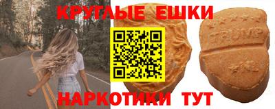 кокаин VHQ Татарск