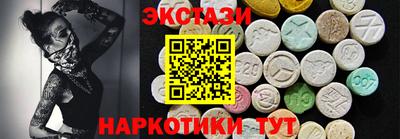 а пвп мука Тверь
