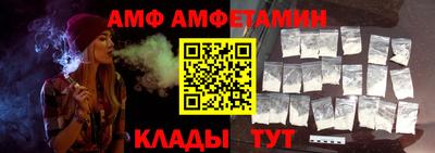 кокаин VHQ Татарск