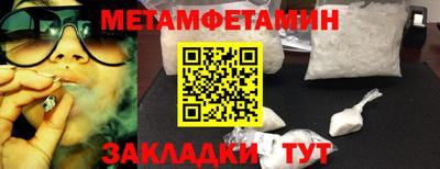 а пвп мука Тверь