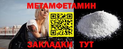 а пвп мука Тверь