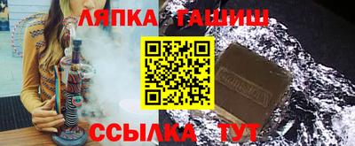 а пвп мука Тверь