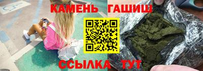 кокаин VHQ Татарск