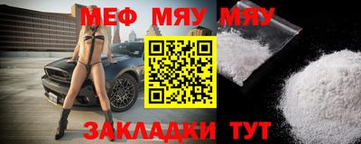 спиды Тулун
