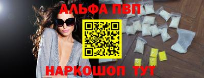 MDMA Premium VHQ Тула