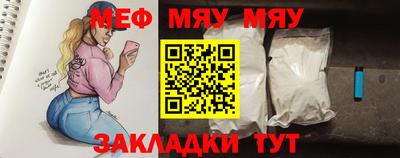 кокаин VHQ Татарск